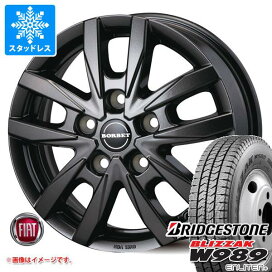 楽天市場】 輸入車専用スタッドレスホイールセット > スタッドレス 