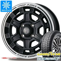 楽天市場】165／70r14 ハスラー（スタッドレスタイヤ・ホイールセット 