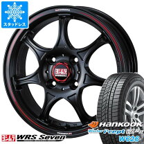 楽天市場】165／70R14（ブランドハンコック）（スタッドレスタイヤ 