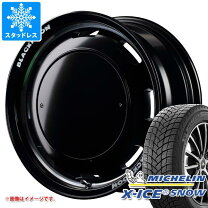楽天市場】ハイラックスサーフ 185 スタッドレスの通販