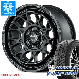 【タイヤ交換対象】5本セット FJクルーザー 10系用 スタッドレス ミシュラン エックスアイススノー SUV 265/70R17 115T ヴァルケン ローツェ タイヤホイール5本セット