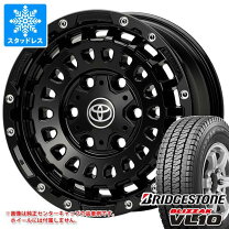 楽天市場】ハイエース 200系 スタッドレス ブリジストン（車用品 