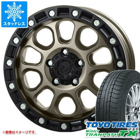 【タイヤ交換対象】デリカD5用 スタッドレス トーヨー ウィンタートランパス TX 225/65R17 102Q MKW M204 タイヤホイール4本セット
