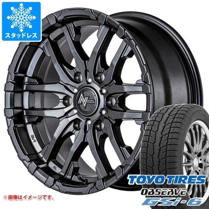 楽天市場】【タイヤ交換対象】ハイラックスサーフ215系用 スタッドレス 