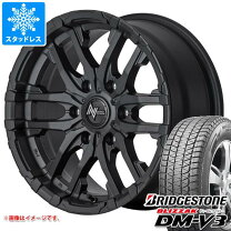 楽天市場】ハイエース dm-v3 215/70r16 100q（ブランドブリヂストン 