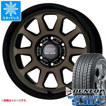 楽天市場】ハイエース ウインターマックスの通販
