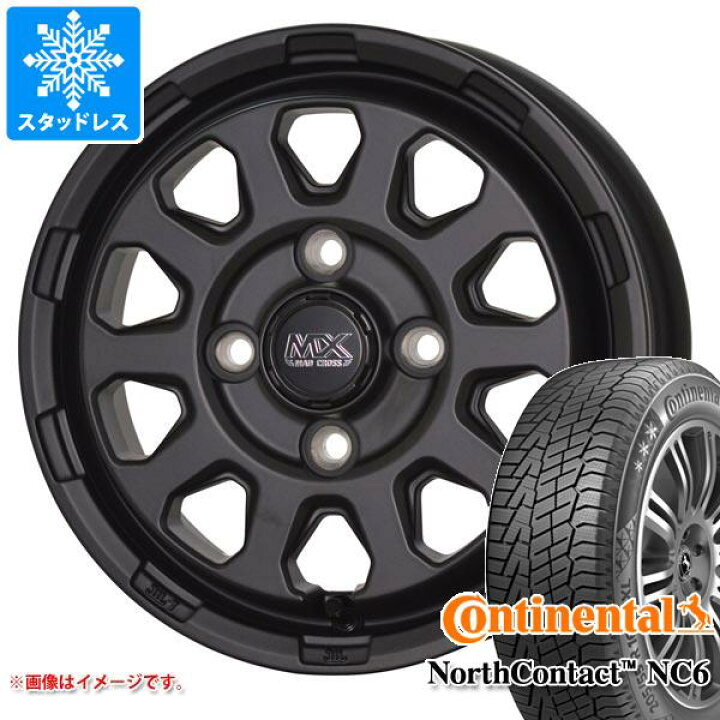 ホイール付 スタッドレスタイヤ 165/65 R14 ハスラー 4本セット 冬用 