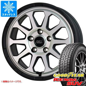 【タイヤ交換対象】T32エクストレイル用 スタッドレス グッドイヤー アイスナビ SUV 225/70R16 103Q マッドクロスレンジャー タイヤホイール4本セット