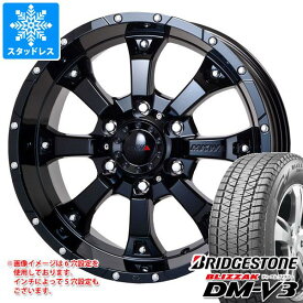 【タイヤ交換対象】ランドクルーザー プラド 150系用 スタッドレス ブリヂストン ブリザック DM-V3 265/65R17 112Q MKW MK-46 タイヤホイール4本セット