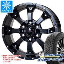 楽天市場】mkw mk－46 215/65r16の通販