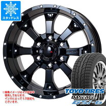 楽天市場】プラド スタッドレス mk46 r17の通販