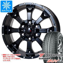 楽天市場】エクストレイル t32 スタッドレスの通販