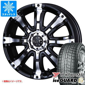 【タイヤ交換対象】ハスラー用 スタッドレス ヨコハマ アイスガードシックス iG60 165/60R15 77Q クリムソン MG ビースト タイヤホイール4本セット