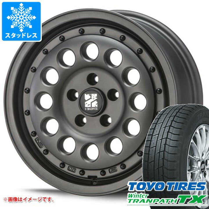 楽天市場】【タイヤ交換対象】デリカD5用 スタッドレス トーヨー  