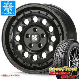 【タイヤ交換対象】アウトランダー GF/GG系用 スタッドレス グッドイヤー アイスナビ SUV 215/70R16 100Q MLJ エクストリームJ ラギッド タイヤホイール4本セット