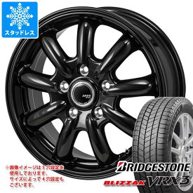 【タイヤ交換対象】スタッドレスタイヤ ブリヂストン ブリザック VRX3 145/70R12 69Q ＆ ザック JP-209 4.0-12 タイヤホイール4本セット145/70-12 BRIDGESTONE BLIZZAK VRX3