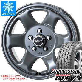 楽天市場 215 70r16 スタッドレスタイヤ ホイールセット タイヤ ホイール 車用品 車用品 バイク用品の通販