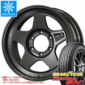 【タイヤ交換対象】5本セット FJクルーザー 10系用 スタッドレス グッドイヤー アイスナビ SUV 265/70R17 115Q ブラッドレー フォージド タクミ タイヤホイール5本セット