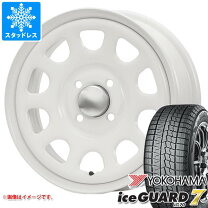 楽天市場】ハスラー スタッドレス ヨコハマの通販