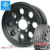 楽天市場】ジムニー jb64タイヤブリヂストンの通販