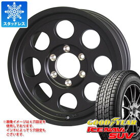 【タイヤ交換対象】スタッドレスタイヤ グッドイヤー アイスナビ SUV 265/70R16 112Q ＆ ジムライン タイプ2 8.0-16 タイヤホイール4本セット265/70-16 GOODYEAR ICE NAVI SUV