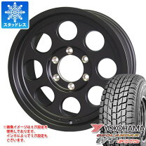 楽天市場】ヨコハマ ジオランダー i／t g072 255／70r16の通販