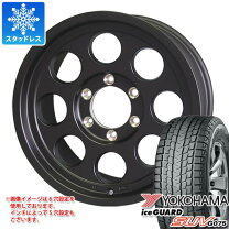 楽天市場】285/75-16 スタッドレス ホイールセットの通販