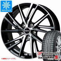 楽天市場】145／70R12（スタッドレスタイヤ・ホイールセット｜タイヤ 