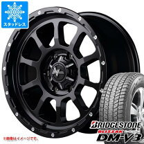 楽天市場】スタッドレスタイヤ 265/65r17 ホイールセット dm-v3の通販