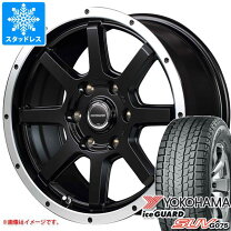 楽天市場】ロードマックス ハイエース4本セットの通販