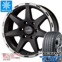 楽天市場】265／70R16（P.C.D（mm）114.3）（スタッドレスタイヤ  