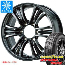 楽天市場】スタッドレスタイヤ 265／70R16 ホイールセットの通販
