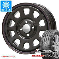 楽天市場】165/70r14 4本セット（ブランドブリヂストン）（車用品｜車 