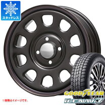 楽天市場】ピレリ スタッドレス 165／70r14の通販