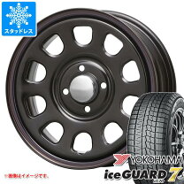 楽天市場】ハスラー スタッドレス 165／70r14の通販