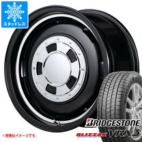 楽天市場】165／60r15 スタッドレス ハスラー ブリジストンの通販