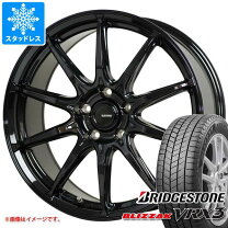 楽天市場】vrx3 175/65-14（タイヤ本数4本）の通販