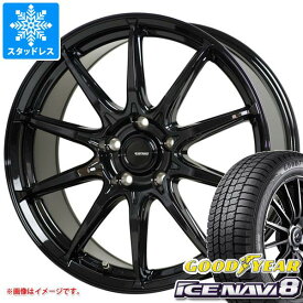 【タイヤ交換対象】ノート E13系用 スタッドレス グッドイヤー アイスナビ8 195/60R16 89Q ジースピード G-05 タイヤホイール4本セット