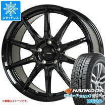 楽天市場】175/65r14 スタッドレス（ブランドハンコック）の通販