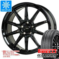 楽天市場】215／65R16（ブランドピレリ）（スタッドレスタイヤ 