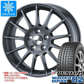 楽天市場】 輸入車専用スタッドレスホイールセット 