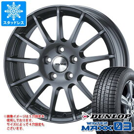 【タイヤ交換対象】VW ゴルフ8 CD系用 スタッドレス ダンロップ ウインターマックス03 WM03 195/65R15 91Q アーヴィン F01 タイヤホイール4本セット