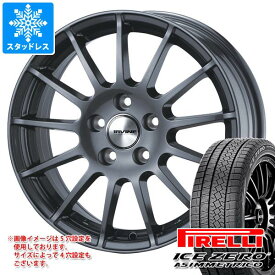 【タイヤ交換対象】BMW F40 1シリーズ用 スタッドレス ピレリ アイスゼロアシンメトリコ 225/45R17 94H XL アーヴィン F01 タイヤホイール4本セット