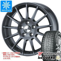 楽天市場】205/55r16 タイヤホイール スタッドレス ミシュラン 輸入車 