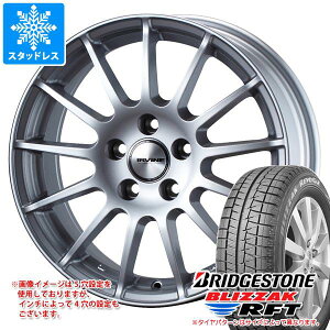 BMW G01 X3用 スタッドレス ブリヂストン ブリザック RFT 225/60R18 104Q XL ランフラット アーヴィン F01 タイヤホイール4本セット