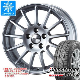 【タイヤ交換対象】アウディ A4 8W系用 スタッドレス ブリヂストン ブリザック VRX2 225/50R17 94Q アーヴィン F01 タイヤホイール4本セット