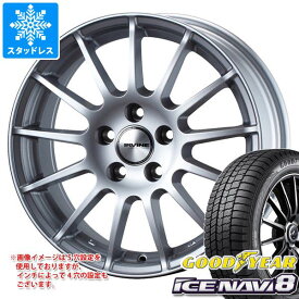 【タイヤ交換対象】メルセデスベンツ W222 Sクラス用 スタッドレス グッドイヤー アイスナビ8 245/45R19 102Q XL アーヴィン F01 タイヤホイール4本セット