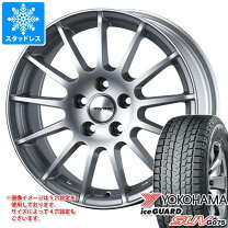 楽天市場】ホイール weds アーヴィン f01の通販