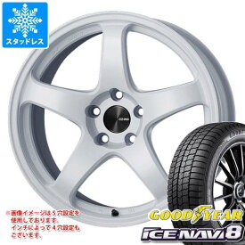 【タイヤ交換対象】スタッドレスタイヤ グッドイヤー アイスナビ8 245/40R18 93Q ＆ エンケイ パフォーマンスライン PF05 8.0-18 タイヤホイール4本セット245/40-18 GOODYEAR ICE NAVI 8