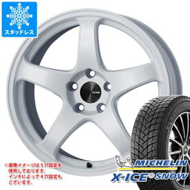 【タイヤ交換対象】スタッドレスタイヤ ミシュラン エックスアイススノー 215/60R17 100T XL ＆ エンケイ パフォーマンスライン PF05 7.0-17 タイヤホイール4本セット215/60-17 MICHELIN X-ICE SNOW